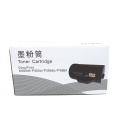 Toner Black Cartridge Professional  Printer Cartridge FULL